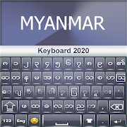 myanmar typing game free download